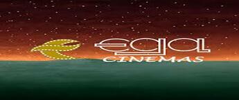 Video ads Theatre Advertising in Chennai, Multiplex Advertising and Branding services, Ega Theatre